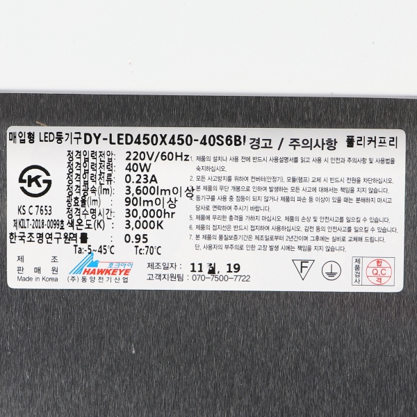 상품 상세 이미지